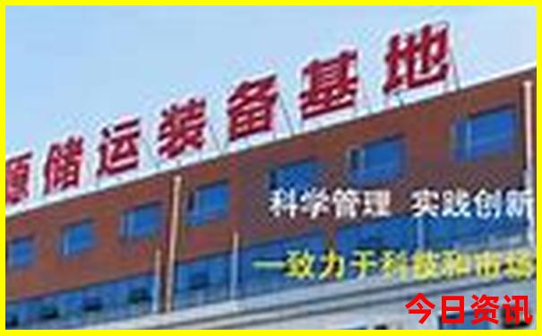 北京玩的地方适合孩子