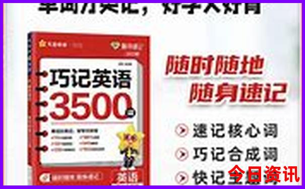 武汉溜娃去哪玩比较好