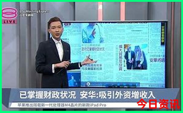 长寿周边游玩景点推荐