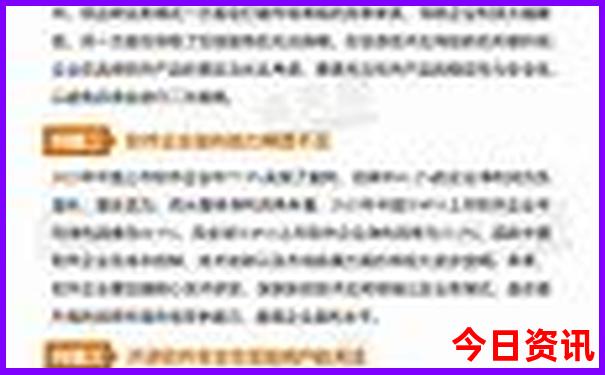 两天旅游景点推荐
