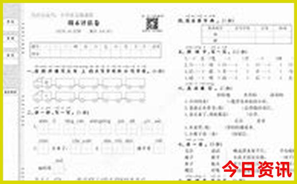 辽宁丹东旅游攻略景点必去