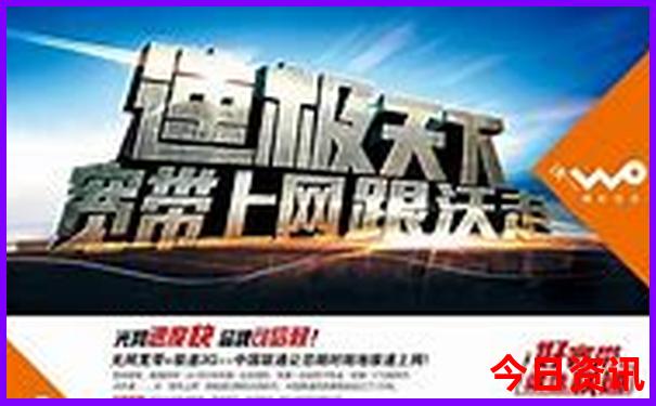 中国北方旅游城市推荐
