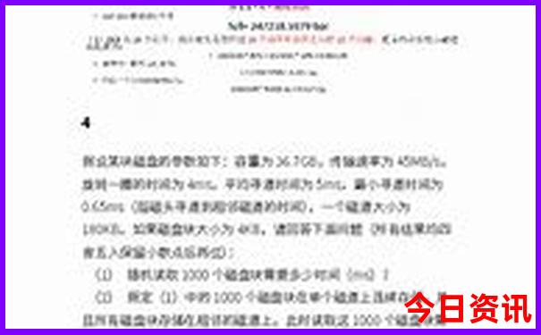 长沙哪些地方值得去玩