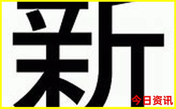 北京后海公园好玩吗