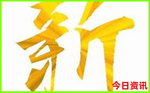 七月份一个人适合去哪里旅游