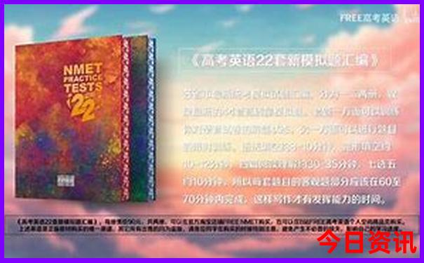 重庆最著名的景点有哪些