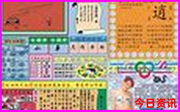 重庆旅游攻略三日游必去景点