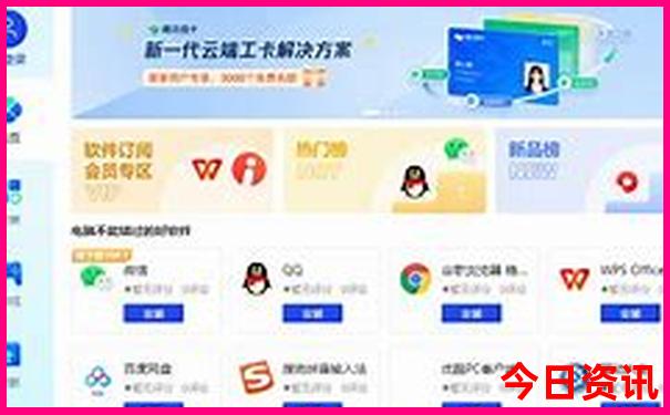 富阳旅游景点大全