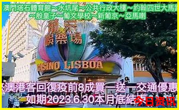 哈萨克斯坦最佳旅游季节