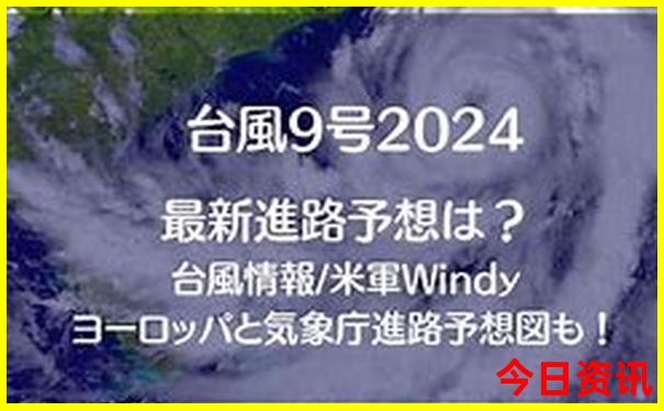 暑假推荐旅游的地方