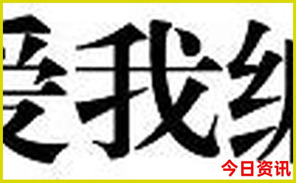 泰来一日游必去景点推荐