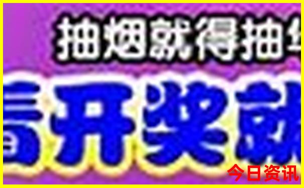 济南适合小朋友玩的地方有哪些