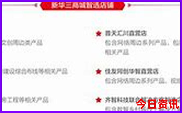 甘南有什么旅游景点