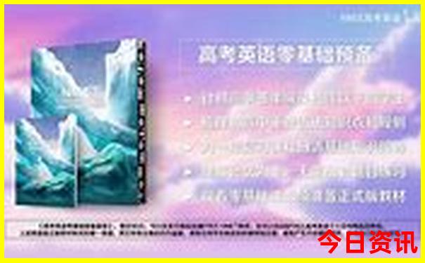 盘州最美三个地方