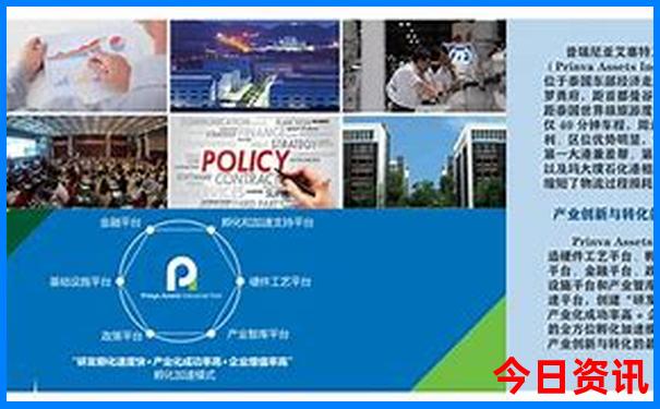惠水有哪些好玩的景点