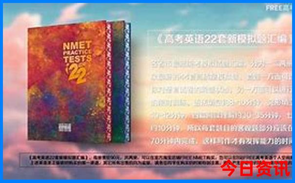 西安周边避暑一日游自驾