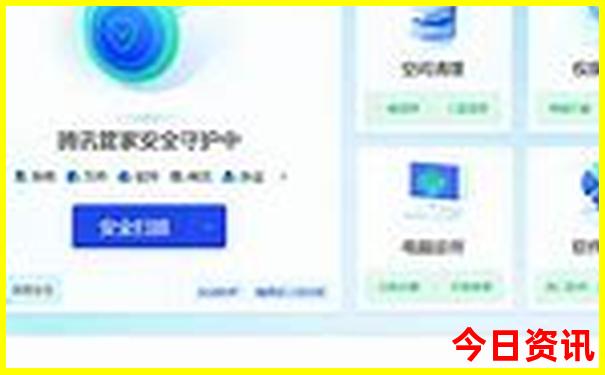 哪些地方夏天比较凉快
