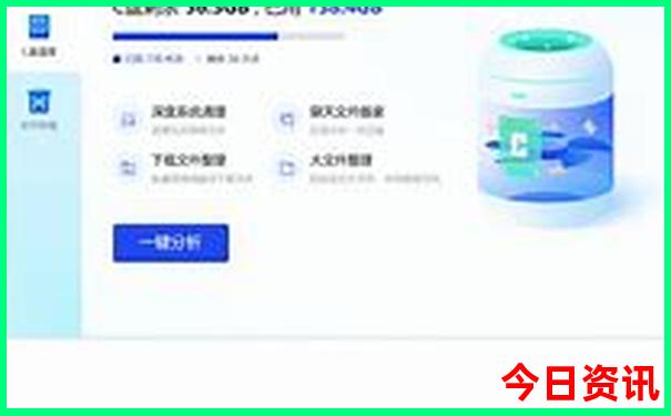 暑假旅游好去处国内