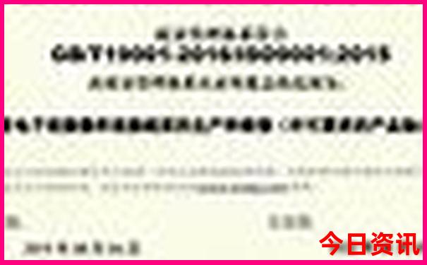 内蒙包头有什么好玩的景点