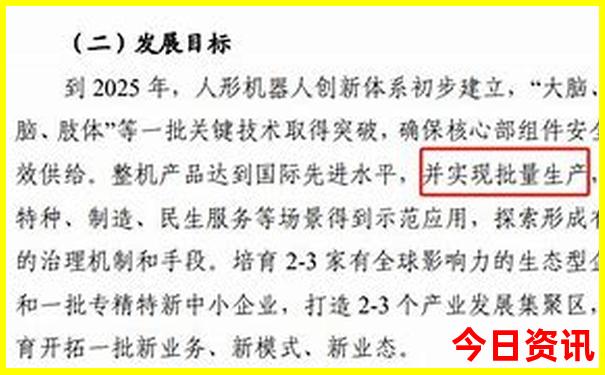 塔县旅游景点有哪些