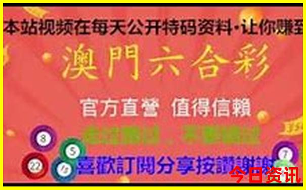 中国十大瀑布的排名
