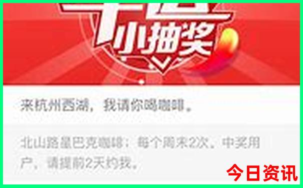 自由行云南旅游攻略