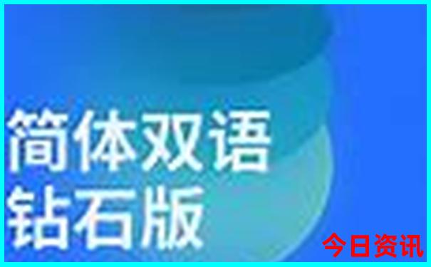 香港澳门六宝典