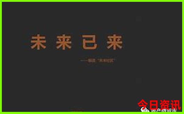 夏天去哪里旅游最凉爽
