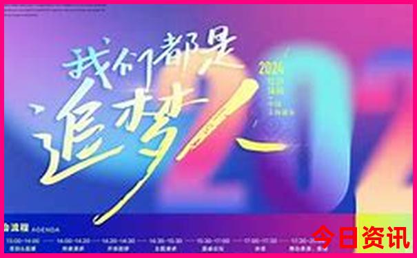 秦皇岛旅游团报名三日游