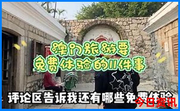 近点的景区哪里好