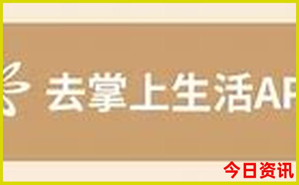 西安免费的旅游景点有哪些地方