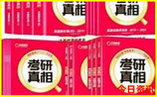 最热的城市是哪个城市
