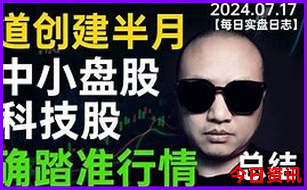 四川和贵州哪个旅游好玩的多一点