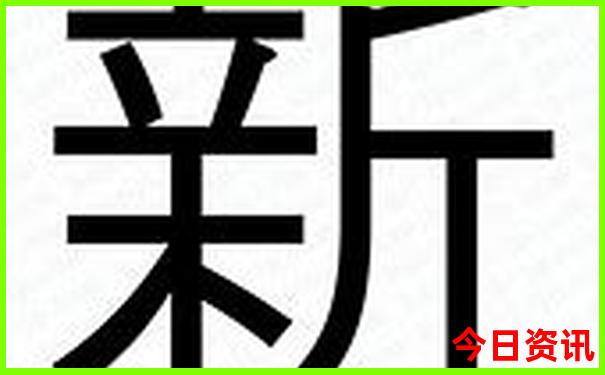春天十大最佳旅游胜地