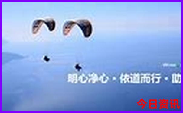 南充周边避暑胜地有哪些