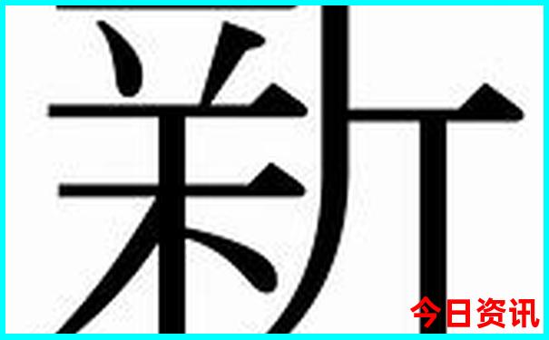 湖南湖北有什么好玩的地方