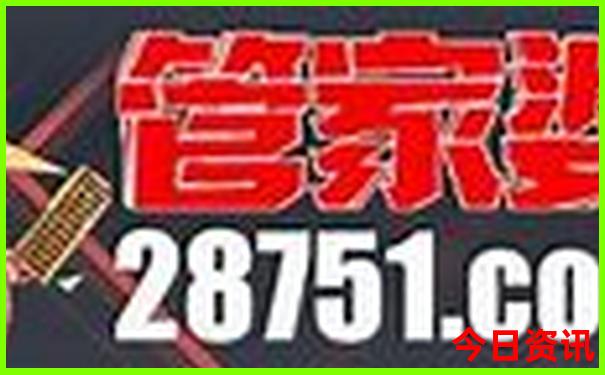 最火的端游排行榜前十名