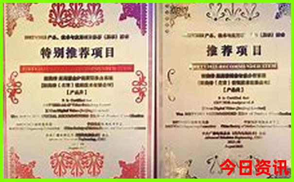 北京免费景点游玩攻略