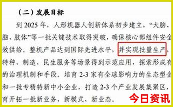 南京十大著名景点