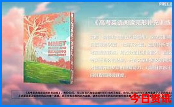 辽宁有什么好玩的地方景点推荐
