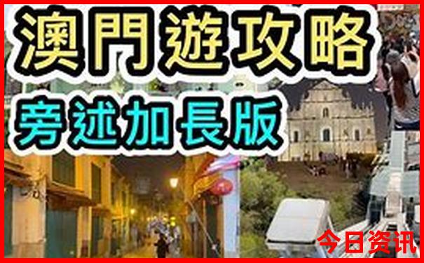 济宁市游玩景点推荐