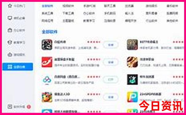 山东自驾游必去景点推荐