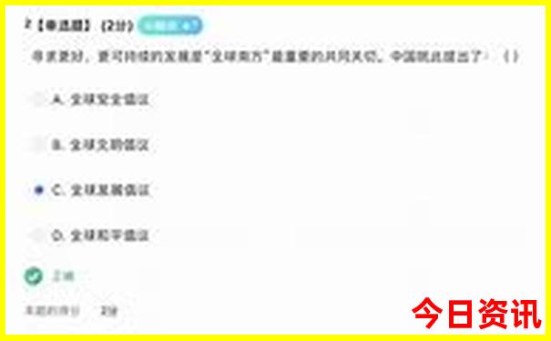 兰溪景区有哪些景点
