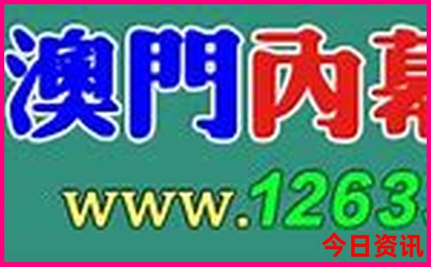 9月10月去哪里旅游比较好