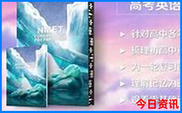 西安带孩子旅游必去景点攻略