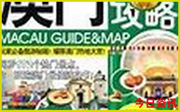 暑假带娃娃适合去哪里旅行