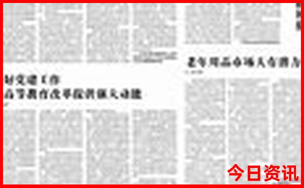 泰国大片排行榜前十名