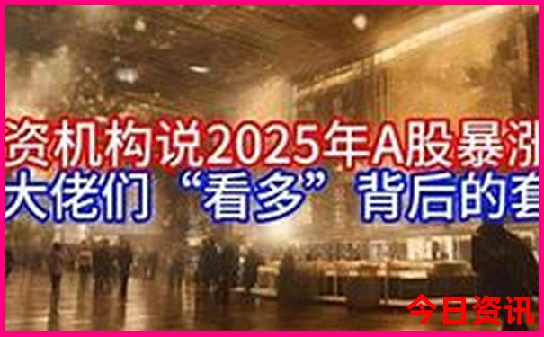 西安有什么景点值得玩