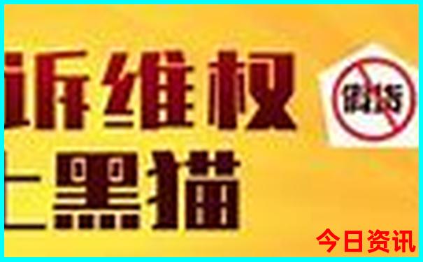 刘伯温简介个人资料
