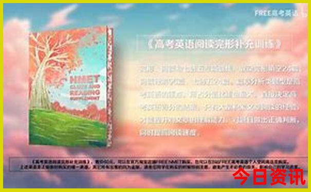 中国最热的地方是